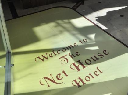 Net House Hotel - image 17