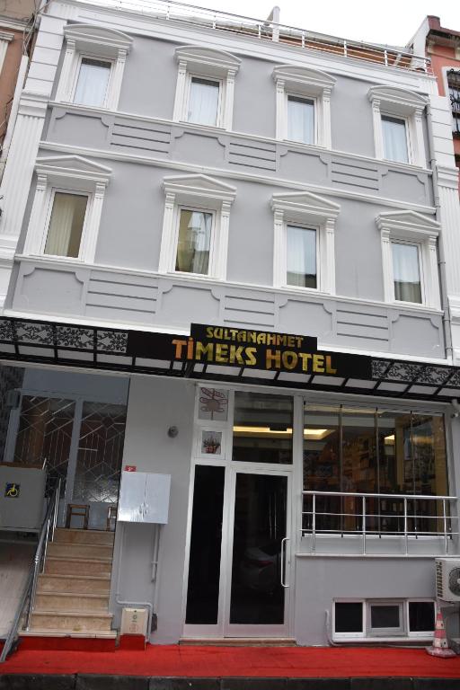 Timeks Hotel - main image