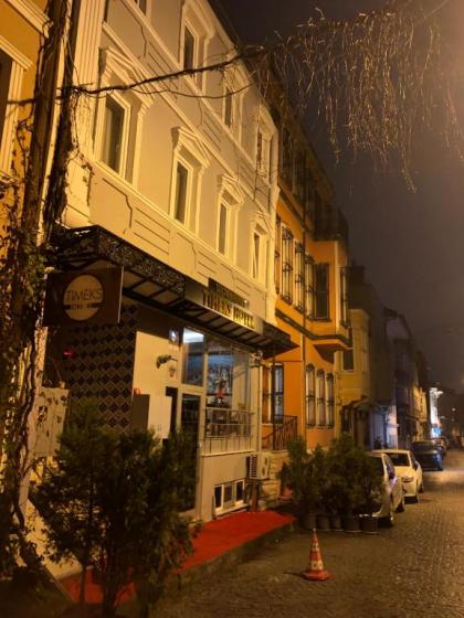 Timeks Hotel - image 16