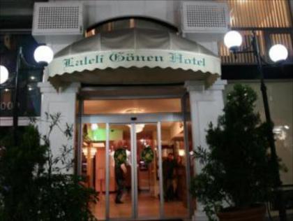 Laleli Gonen Hotel - image 13