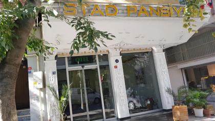Stad Pansiyon AİLE - image 4