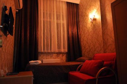 Fatih Hotel Erciyes - image 10