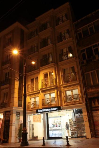 Hotel Ottoman Luxury - image 12