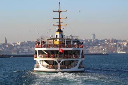 Vizyon City Hotel Istanbul - image 5