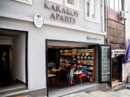Karakoy Aparts Hotel - image 9