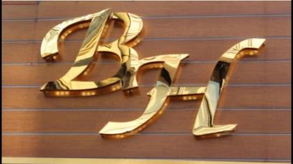 Best House Hotel - image 4