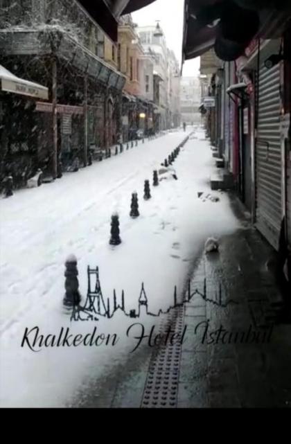 Khalkedon Hotel Istanbul - image 19
