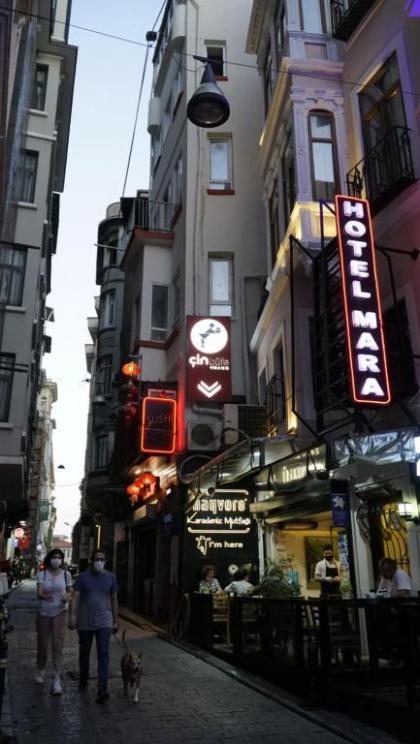 Hotel Mara İstanbul  - image 11