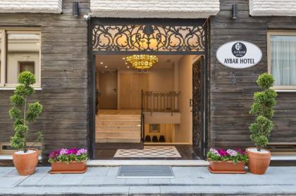 Aybar Hotel - image 3