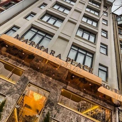 Marmara Place Old City Hotel - image 1