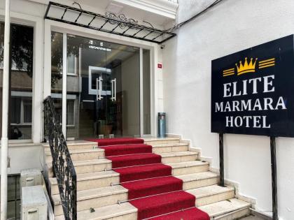 Elite Marmara Bosphorus Suites Istanbul - image 4
