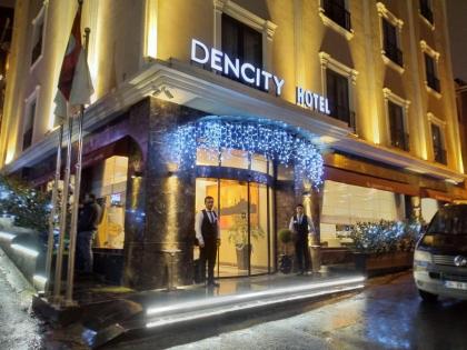 Dencity Hotel Istanbul - Taksim Hotel - image 4