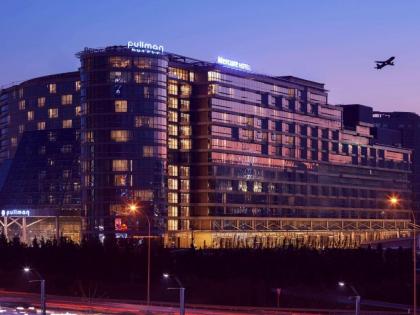 Pullman Istanbul Airport and Convention Center - image 13