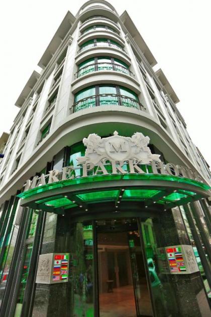 Mare Park Hotel - image 2