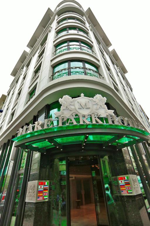 Mare Park Hotel - image 2