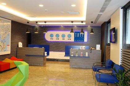 Tryp by Wyndham Istanbul Taksim - image 4