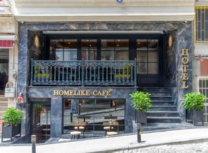 Homelike Hotel - image 19