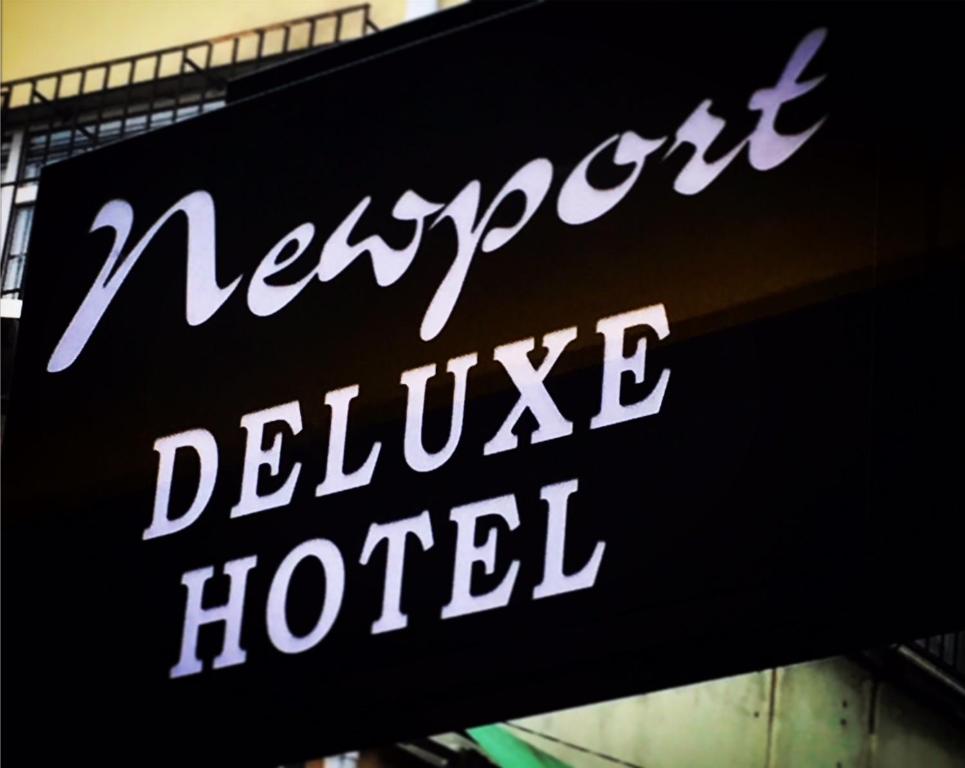 DELUXE NEWPORT HOTEL - image 3