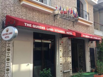 Hotel Queens Land - image 18