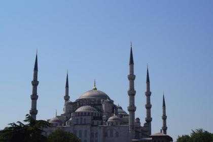 Paris Garden Hotel Istanbul - image 4