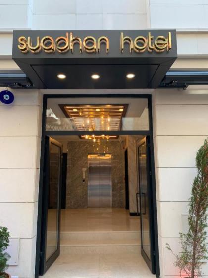 Suadhan Hotel - image 2