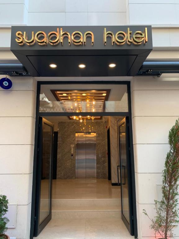 Suadhan Hotel - image 2