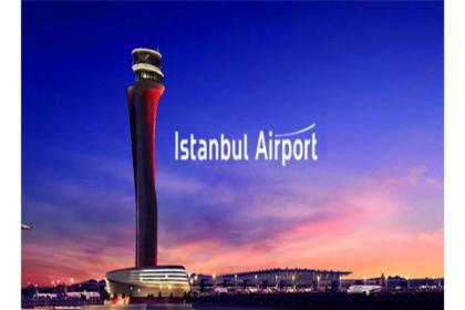 Istanbul Airport Express Hotel - image 5