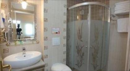 Marmaray Hotel Istanbul 