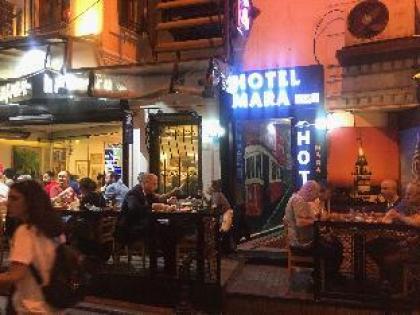 Hotel Mara İstanbul - image 18