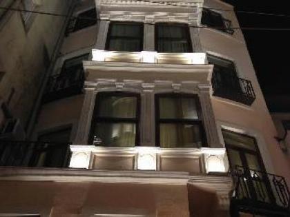 Hotel Mara İstanbul - image 20