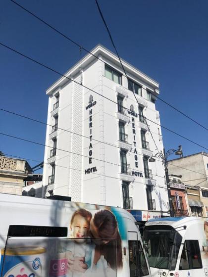 World Heritage Center Hotel - image 2