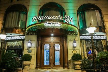 Ottoman's Life Hotel S Class - image 16