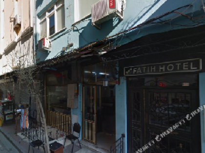 Hotel Fatih Istanbul - image 13