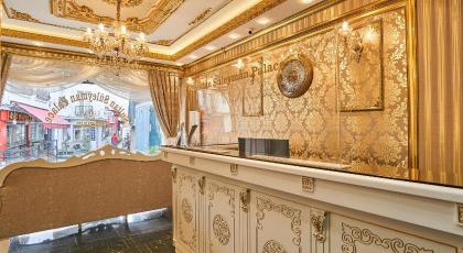 Sultan Suleyman Palace Spa - image 7