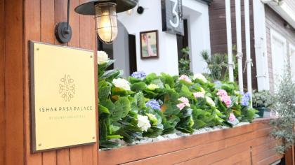 Ishak Pasa Hotel - image 11
