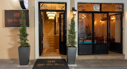 Sirin Han Hotel Old City - image 5