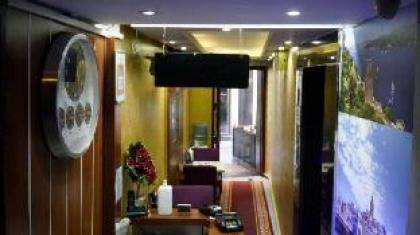 Hotel Mara Istanbul