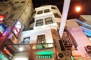 Hotel Mara Istanbul - image 2