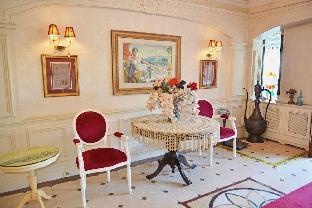The And Hotel Istanbul - Special Class - main image