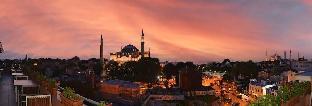 The And Hotel Istanbul - Special Class - image 6