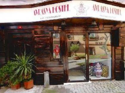 Avrasya Hostel - image 2