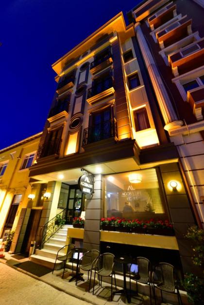 Agora Life Hotel - Special Class - image 14