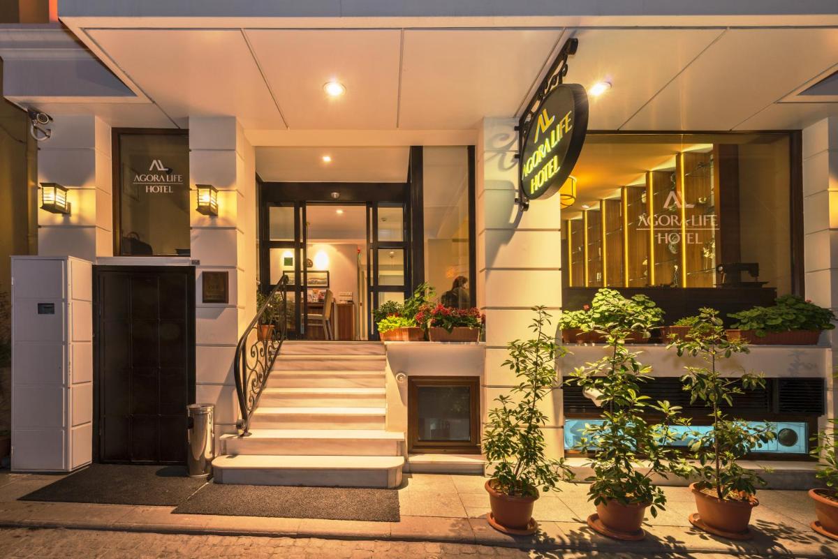 Agora Life Hotel - Special Class - image 2