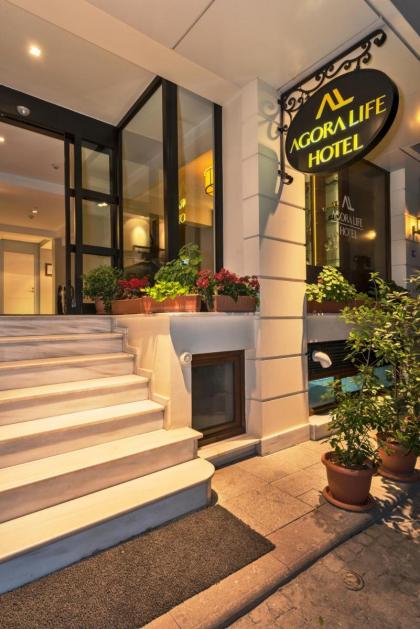 Agora Life Hotel - Special Class - image 4