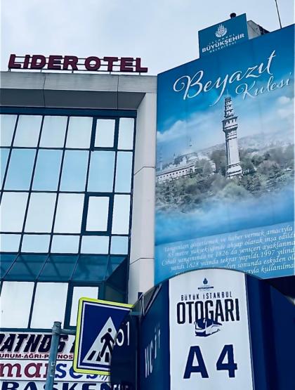 Lider HOTEL - image 2