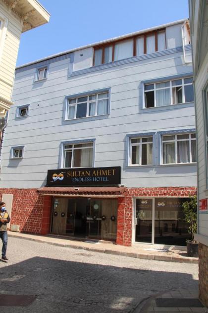 Sirma Sultan
