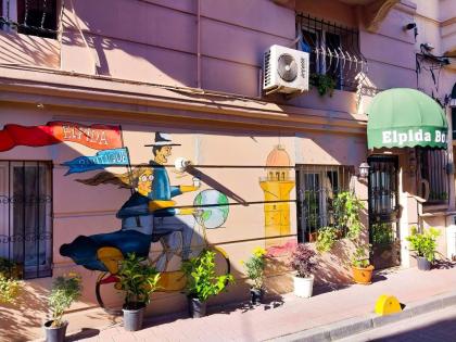 Elpida Boutique