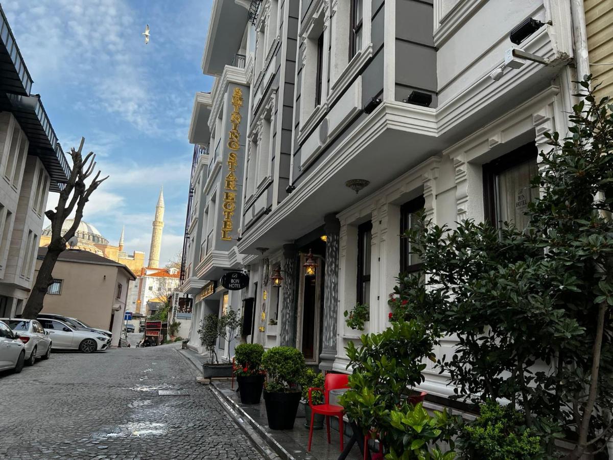 Hotel Bon Hagia Sophia - image 2