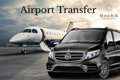 Meshk Airport Hotel - image 7
