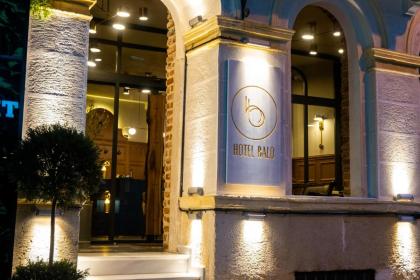 Hotel Balo - image 23